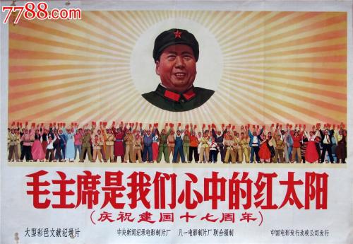 伦敦大学伦敦政治经济学院毕业证成绩单购买